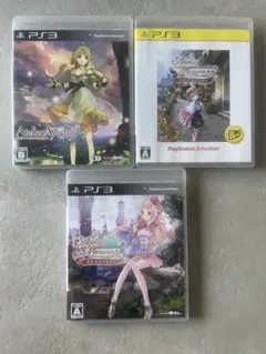 【匿名配送】アトリエシリーズ PS3 パッケージ版 3本セット