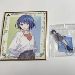 プロセカ　遥　ミニアクスタ　色紙