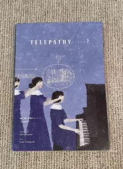 Item thumbnail for item 19525e42-a94f-4f54-9a00-c6792ed28167