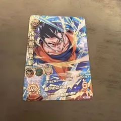 ドラゴンボールヒーローズ 孫悟飯：青年期 H6-30 - メルカリ