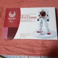 반다이 HG 1/144 RX-78-2 건담 도쿄 2020 패럴림픽…
