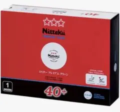 Nittaku スリースター　プレミアム　クリーン　1ダース