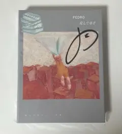 Item thumbnail for item e4e668d5-a9f3-4fb7-a05f-7c8ec424e142