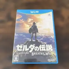 wiiu ゼルダの伝説 ブレス オブ ザ ワイルド