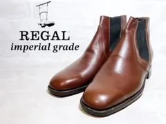デッドストック【未使用】REGAL imperial grade 25.5EE - メルカリ