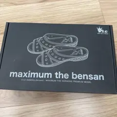 【レア美品】マキシマム ザ ホルモン 便サン V.I.C