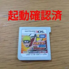 【起動確認済】NARUTO-ナルト-疾風伝 忍立体絵巻!最強忍界決戦!