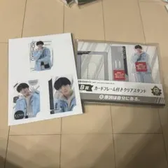 EBiDANくじ Vol.2 原因は自分にある。B賞E賞小泉光咲セット