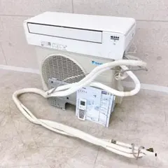ダイキン ルームエアコン F253ATSSW / R253ASS 2024年製② - メルカリ