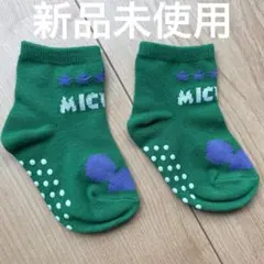【新品未使用】ベビー靴下
