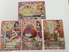 2026年最新】スターサンセット アイカツの人気アイテム - メルカリ