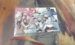 2025年最新】sdvx e-passの人気アイテム - メルカリ
