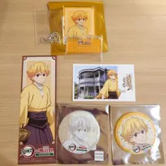 明治村　鬼滅の刃　コラボ　缶バッジ　アクキー　特典　我妻善逸　しおり セット