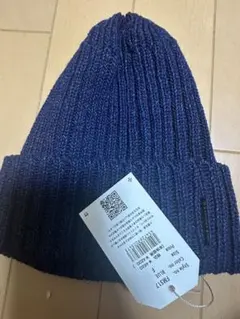 THE FACTORY MADE インディゴ染 コットン ニット帽 ネイビー