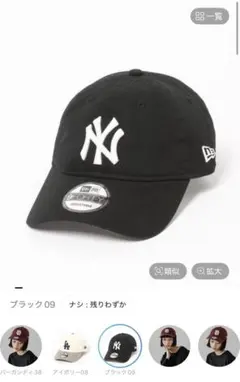 NEWVINTAGE CHROME YORK 6PANEL CAP ブラック - メルカリ
