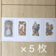 Item thumbnail for item 18a61b7e-6e0a-45f8-a4bb-8146e6be77bb