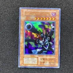 2025年最新】リボルバー・ドラゴン 初期 ウルトラの人気アイテム