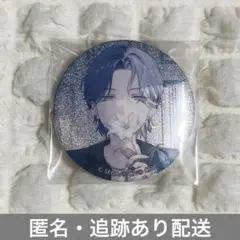 プロセカ あんスタ コラボ グリッター 缶バッジ 青柳 冬弥 特訓後 20点 プロジェクトセカイ 青柳冬弥 プロセカ グリッター缶バッジ イベント