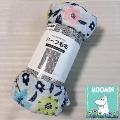 Item thumbnail for item c3eafd0b-31b6-4be0-933d-1100cdfd1757