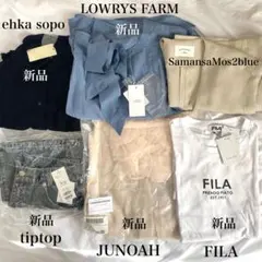 レディース 春夏服 まとめ売り6点 新品あり ローリーズファーム　美品