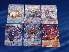 Z/X ゼクス プロモ PR バレンタイン 6種各1枚 セット - メルカリ