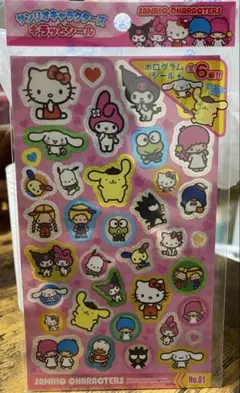 新品！サンリオキャラクターズ　キラッとシール　ホログラムシール