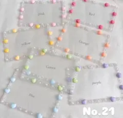 硬質ケース　デコ　b7 ホイップデコケース　クリアラメ　シンプル　トレカケース