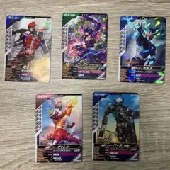 仮面ライダーガンバレジェンズカード5枚セット