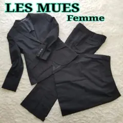 LesMuesレミューAOKI／レディースビジネススーツ3点セット／黒ストライプ