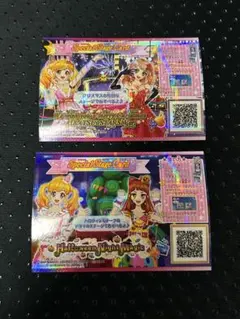アイカツ！ アイカツスターズ！ スペシャルステージカード 排出版プロモ