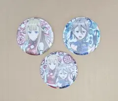 Item thumbnail for item 7f14d1c5-4c0a-43e8-9c86-ab13421356bc