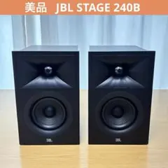 2026年最新】jbl stage a120の人気アイテム - メルカリ