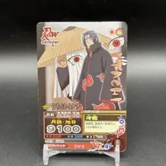 ナルティメットミッション NARUTO疾風伝 うちはイタチ NM-216 - メルカリ