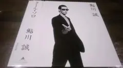 2025年最新】鮎川誠 クールソロの人気アイテム - メルカリ