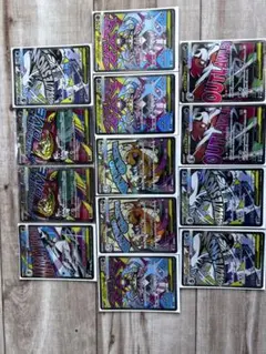 厳選神素体】メガカイリュー メガゲンガーex MA 8枚【AXCI開示