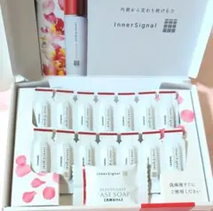 2026年最新】大塚製薬 インナーシグナルエキスの人気アイテム - メルカリ