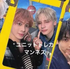 TXT 7thYEAR weverse ユニットトレカ テヒョン　ヒュニンカイ