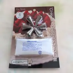 Item thumbnail for item c50894c2-f9cd-466b-a5d7-3d0441102d2c