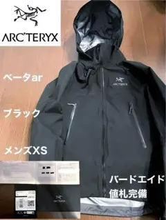 Item thumbnail for item fe0d2435-a3e9-4ac1-8a9b-8a8c9f3e1ec4