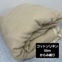 Item thumbnail for item 7cd10e7b-fc94-47ee-b0d2-4cc1486cccba