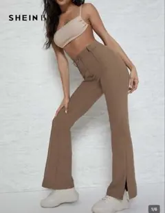 新品☆タグ付き ハイウエスト スリット フレアパンツ Sサイズ ベージュ 着痩せ