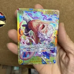 ONE PIECE CARD GAME モンキー・D・ルフィ