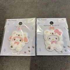 Item thumbnail for item 2f4b1c00-a0b5-44cb-9935-30ad72b53999