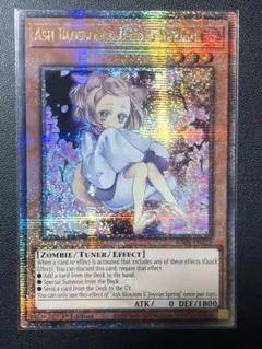 2025年最新】灰流うらら 絵違いの人気アイテム - メルカリ