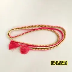 昭和レトロ　帯締め　組紐　ピンク　金　白　レトロ　ヴィンテージ　成人式