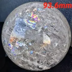 特大】 天然9.4Kgヒマラヤ水晶丸玉 192mm パワーストーン 台座付き