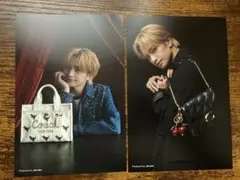 2026年最新】中島健人 coach ポストカードの人気アイテム - メルカリ