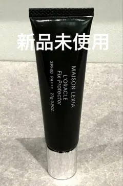 2026年最新】メゾンレクシア_L'ORACLE（オラクル）の人気アイテム