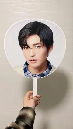 Snow Man LIVE TOUR 2022 うちわ