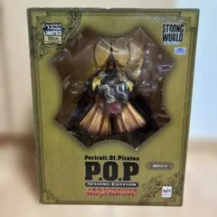 ワンピース フィギュア ヤソップ 海外 pop マキシマム maximum 赤髪